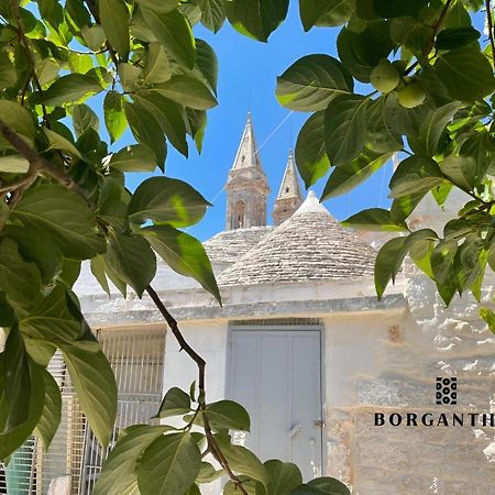 ホテル Borganthia - Il Chiostro Dei Medici アルベロベッロ エクステリア 写真